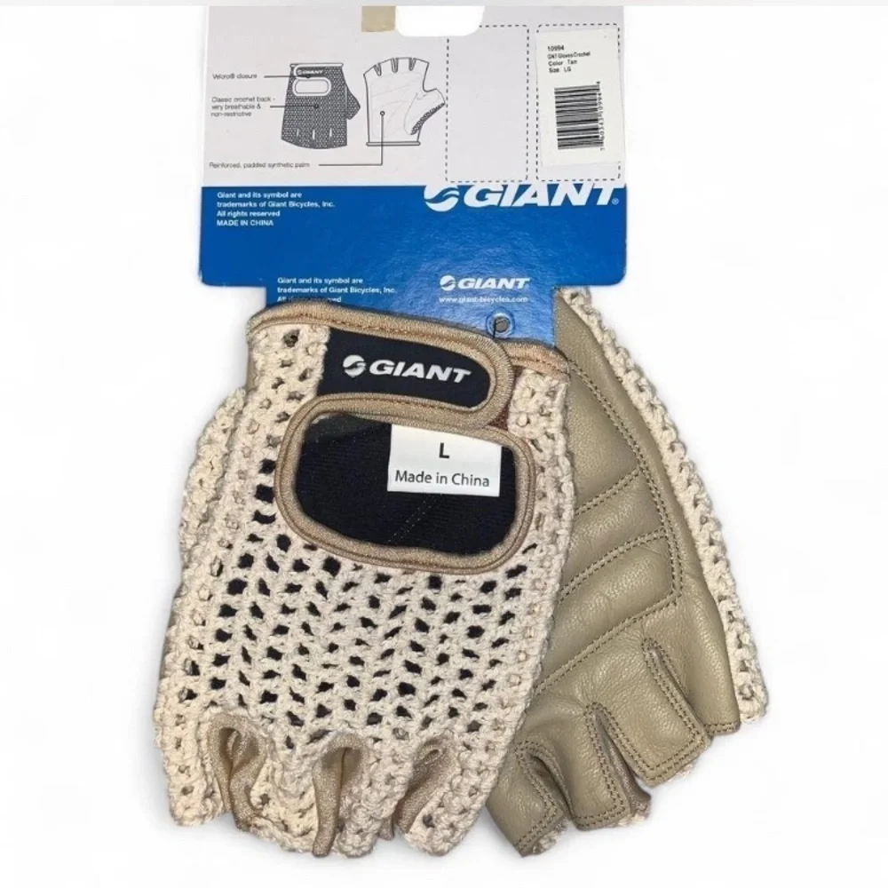 giant nwt bicycles